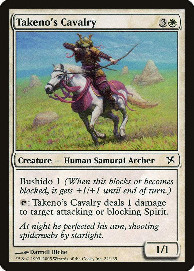 Takeno's Cavalry [Betrayers of Kamigawa] | Webway Games
