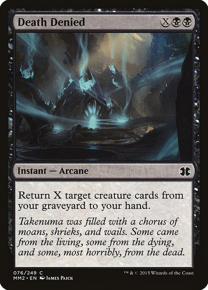 Death Denied [Modern Masters 2015] | Webway Games