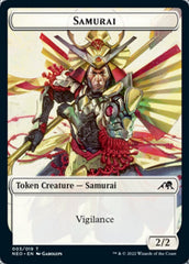 Samurai // Kaito Shizuki Emblem Double-sided Token [Kamigawa: Neon Dynasty Tokens] | Webway Games