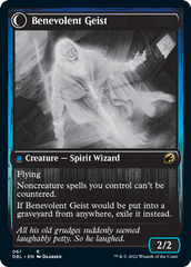 Malevolent Hermit // Benevolent Geist [Innistrad: Double Feature] | Webway Games