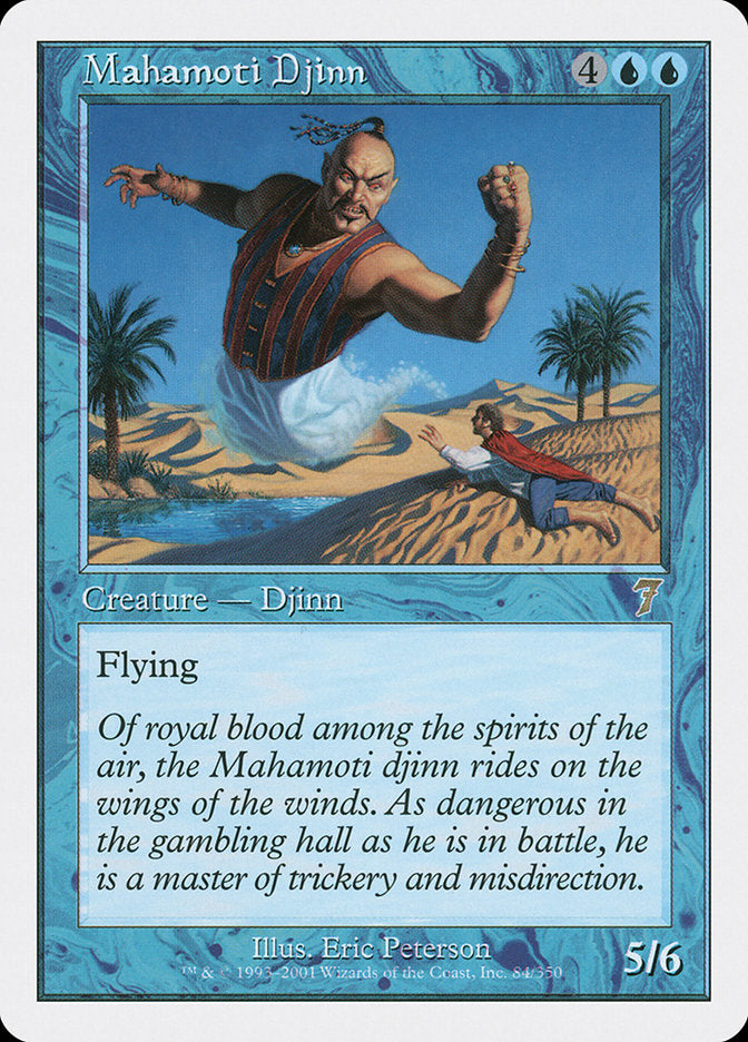Mahamoti Djinn [Seventh Edition] | Webway Games