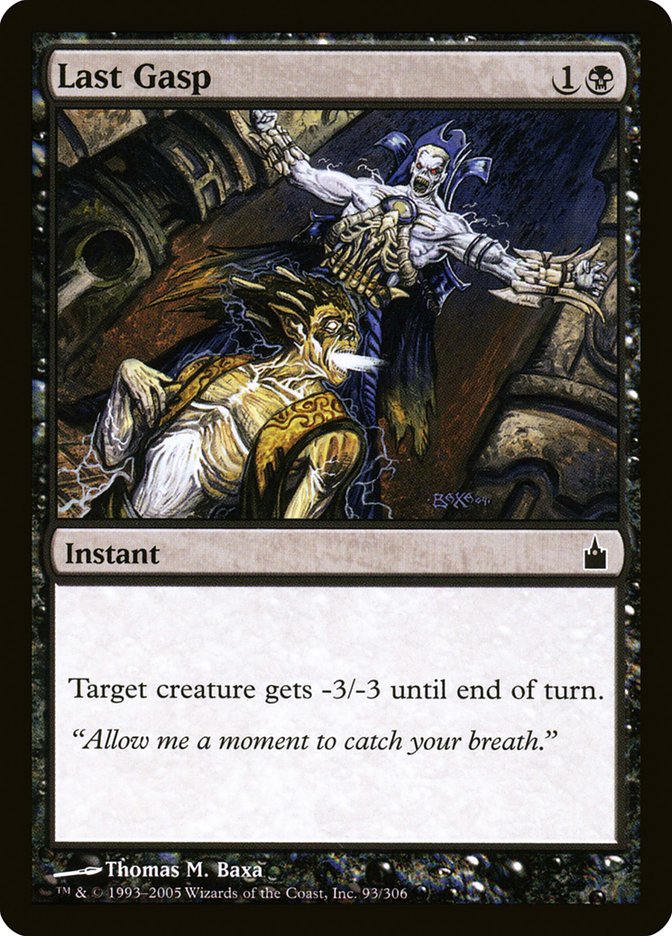 Last Gasp [Ravnica: City of Guilds] | Webway Games