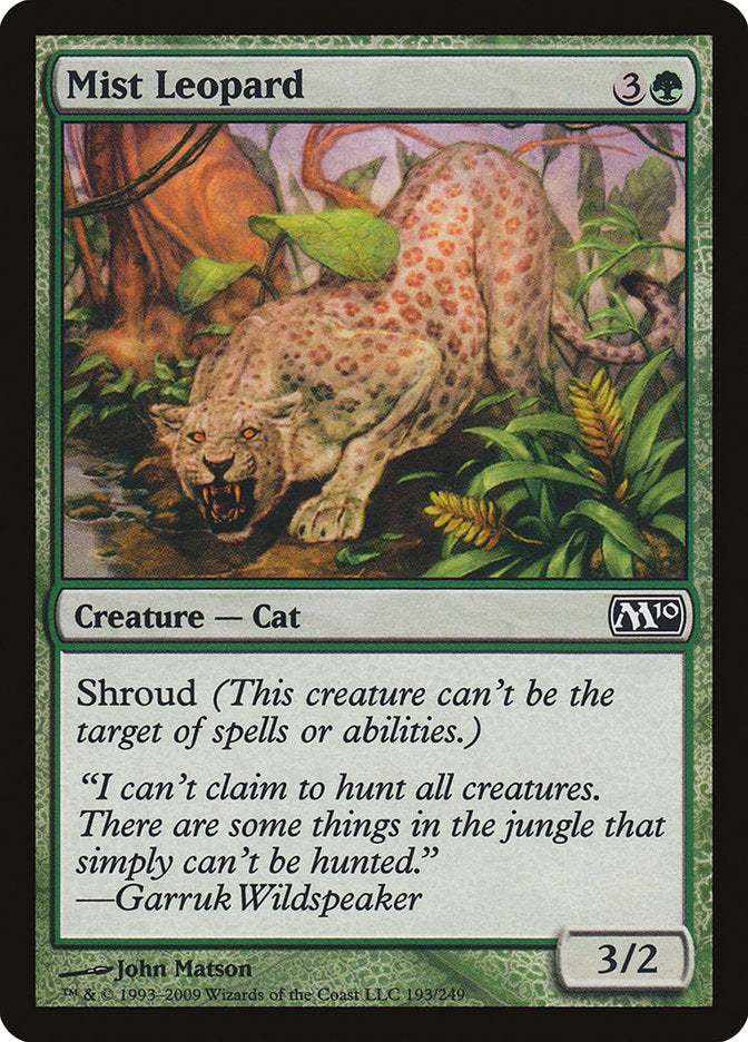 Mist Leopard [Magic 2010] | Webway Games