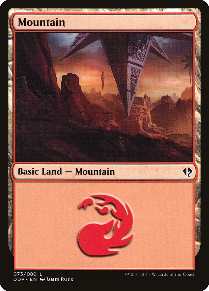 Mountain (#73) [Duel Decks: Zendikar vs. Eldrazi] | Webway Games