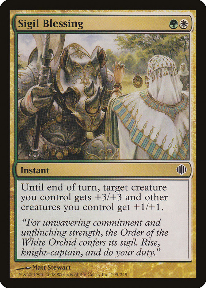Sigil Blessing [Shards of Alara] | Webway Games