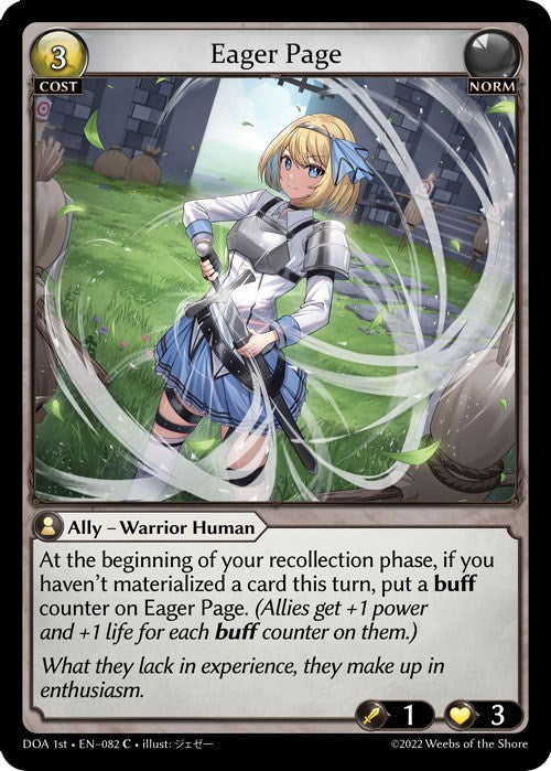 Eager Page (082) [Dawn of Ashes: 1st Edition] | Webway Games