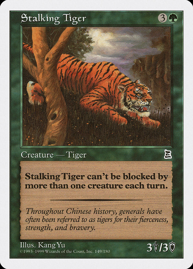 Stalking Tiger [Portal Three Kingdoms] | Webway Games