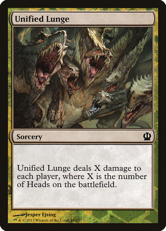 Unified Lunge [Hero's Path Promos] | Webway Games