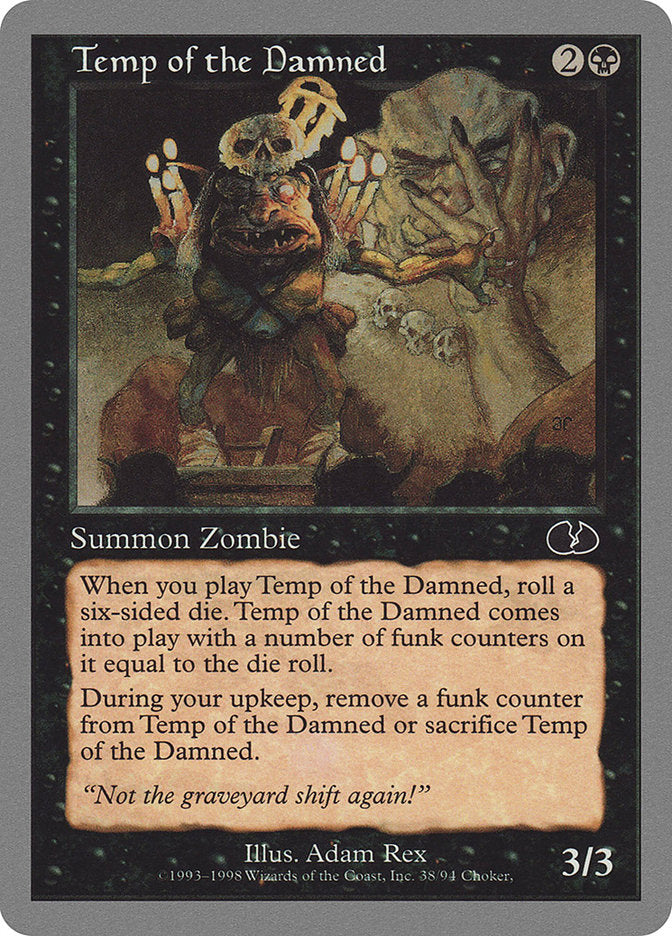 Temp of the Damned [Unglued] | Webway Games