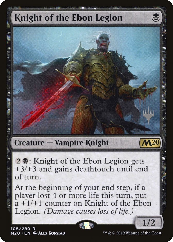 Knight of the Ebon Legion (Promo Pack) [Core Set 2020 Promos] | Webway Games