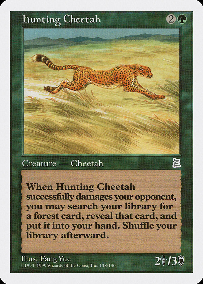 Hunting Cheetah [Portal Three Kingdoms] | Webway Games