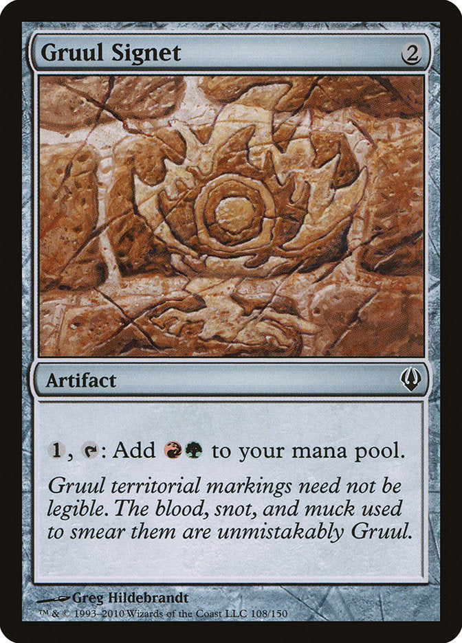 Gruul Signet [Archenemy] | Webway Games