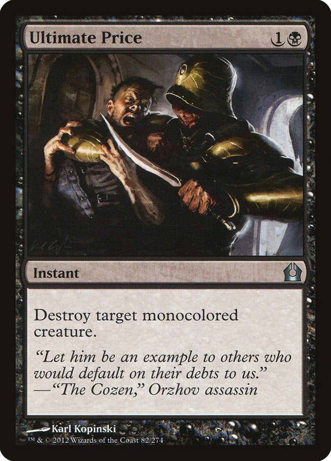 Ultimate Price [Return to Ravnica] | Webway Games