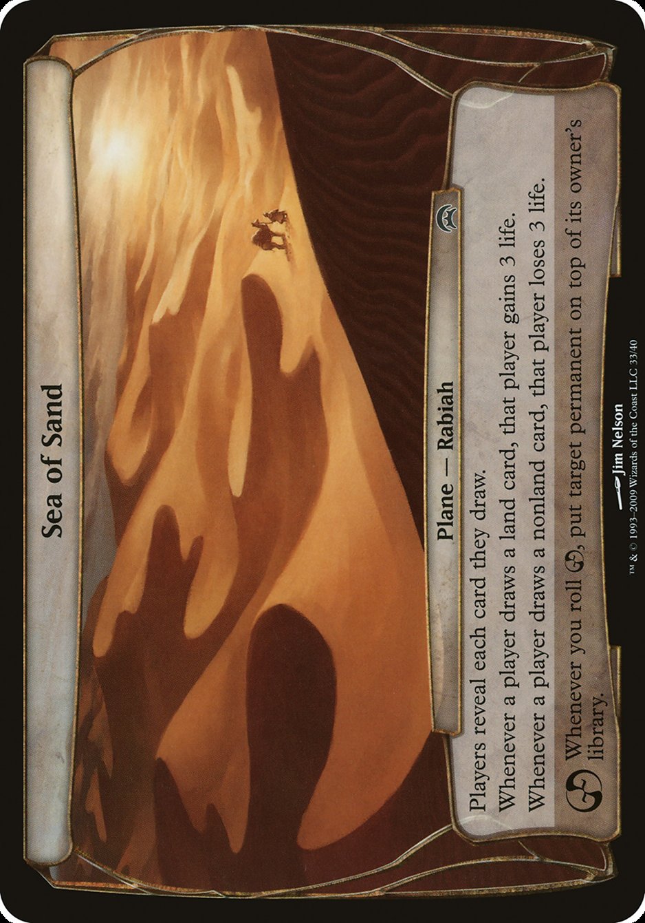 Sea of Sand [Planechase Planes] | Webway Games