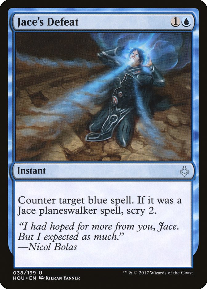Jace's Defeat [Hour of Devastation] | Webway Games
