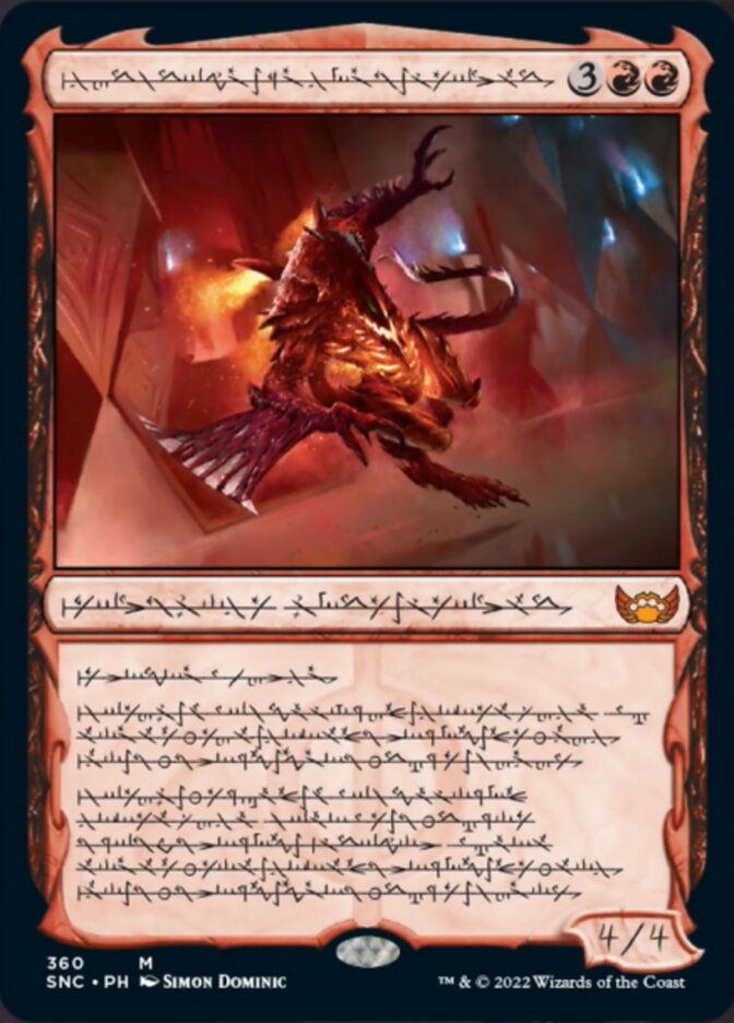 Urabrask, Heretic Praetor (Phyrexian) [Streets of New Capenna] | Webway Games