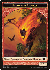 Knight (004) // Elemental Shaman Double-Sided Token [Commander 2015 Tokens] | Webway Games