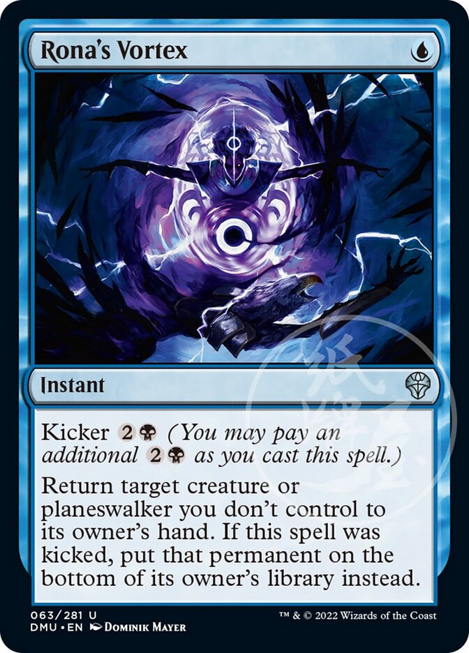 Rona's Vortex [Dominaria United] | Webway Games