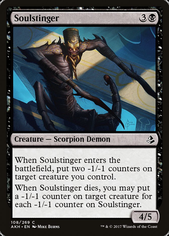 Soulstinger [Amonkhet] | Webway Games