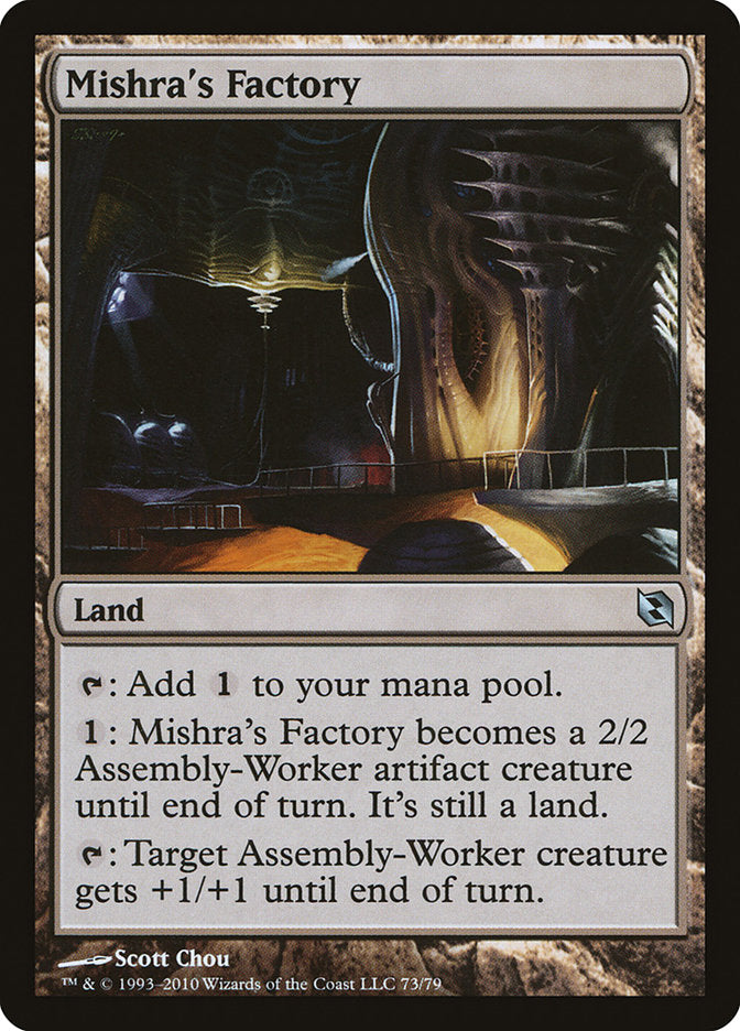 Mishra's Factory [Duel Decks: Elspeth vs. Tezzeret] | Webway Games
