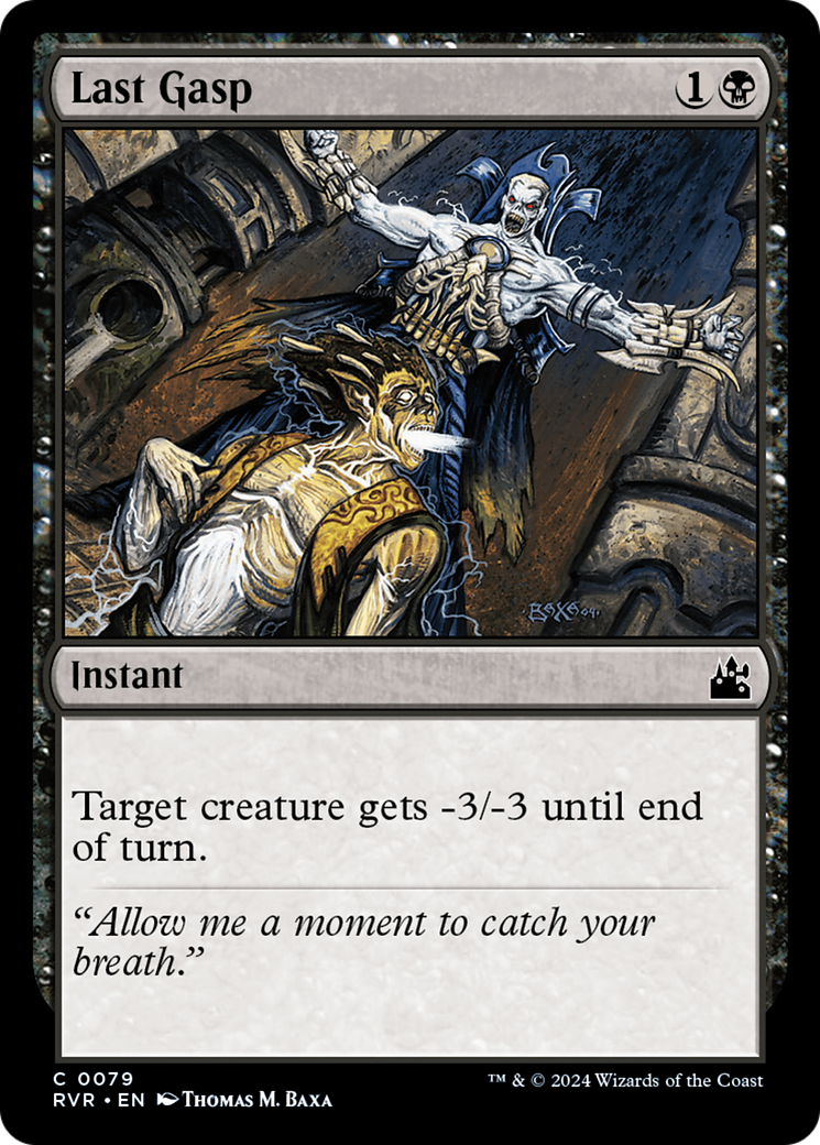 Last Gasp [Ravnica Remastered] | Webway Games