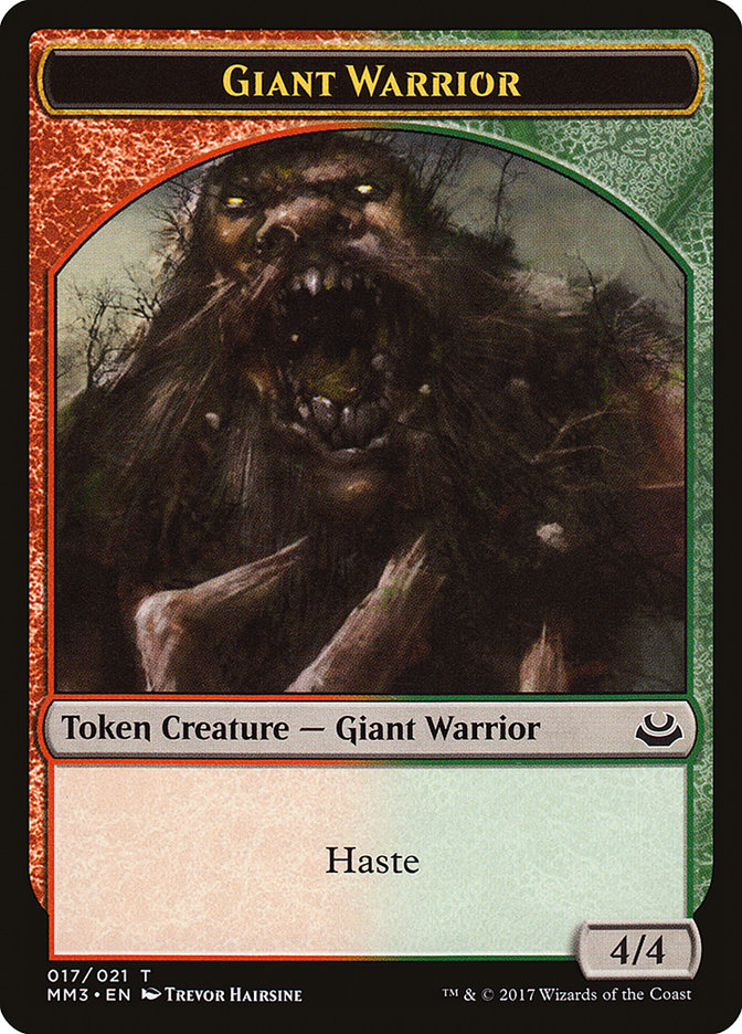 Giant Warrior [Modern Masters 2017 Tokens] | Webway Games
