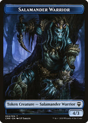 Copy (013) // Salamander Warrior Token [Commander Legends Tokens] | Webway Games