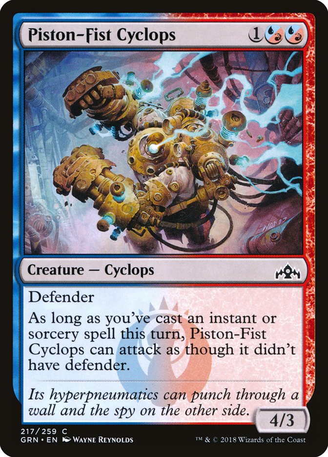Piston-Fist Cyclops [Guilds of Ravnica] | Webway Games