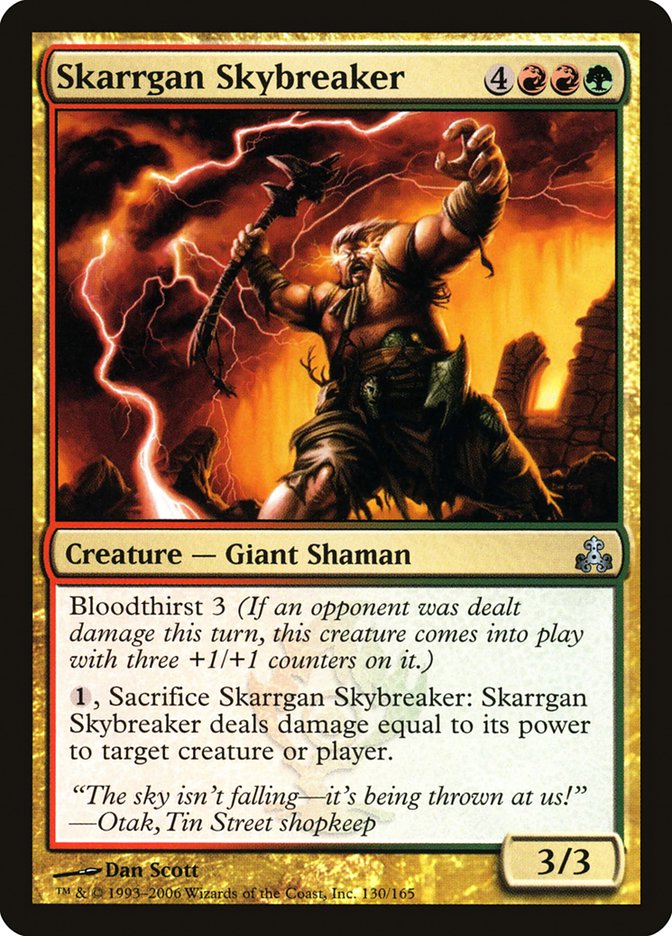 Skarrgan Skybreaker [Guildpact] | Webway Games