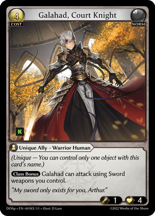 Galahad, Court Knight (041KS) [Dawn of Ashes: Prelude] | Webway Games