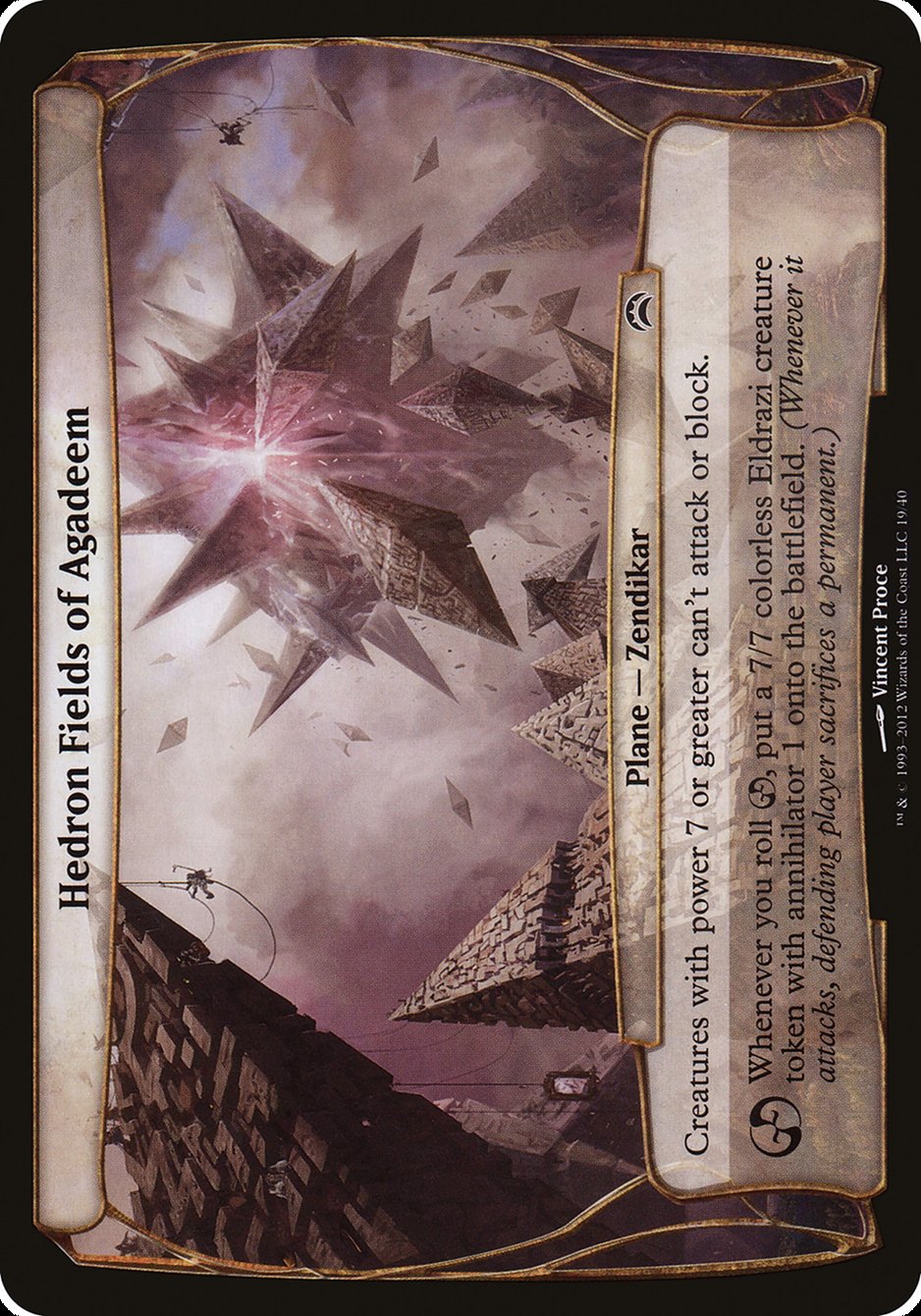 Hedron Fields of Agadeem [Planechase 2012 Planes] | Webway Games