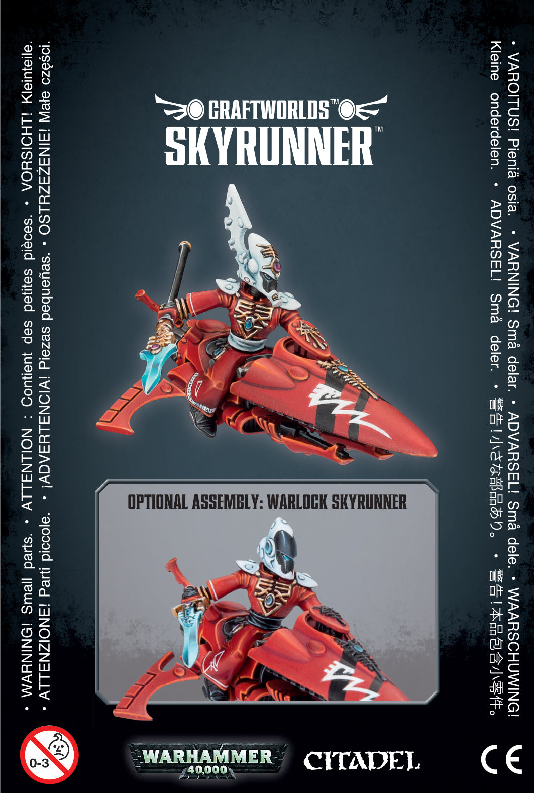 Craftworlds Skyrunner | Webway Games